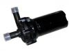 Additional Water Pump:PEB500010